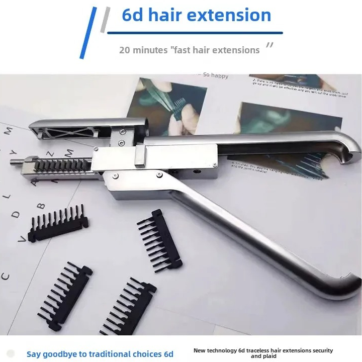 Glue Gun Hair - HH 6D Second Generation Hair Glue