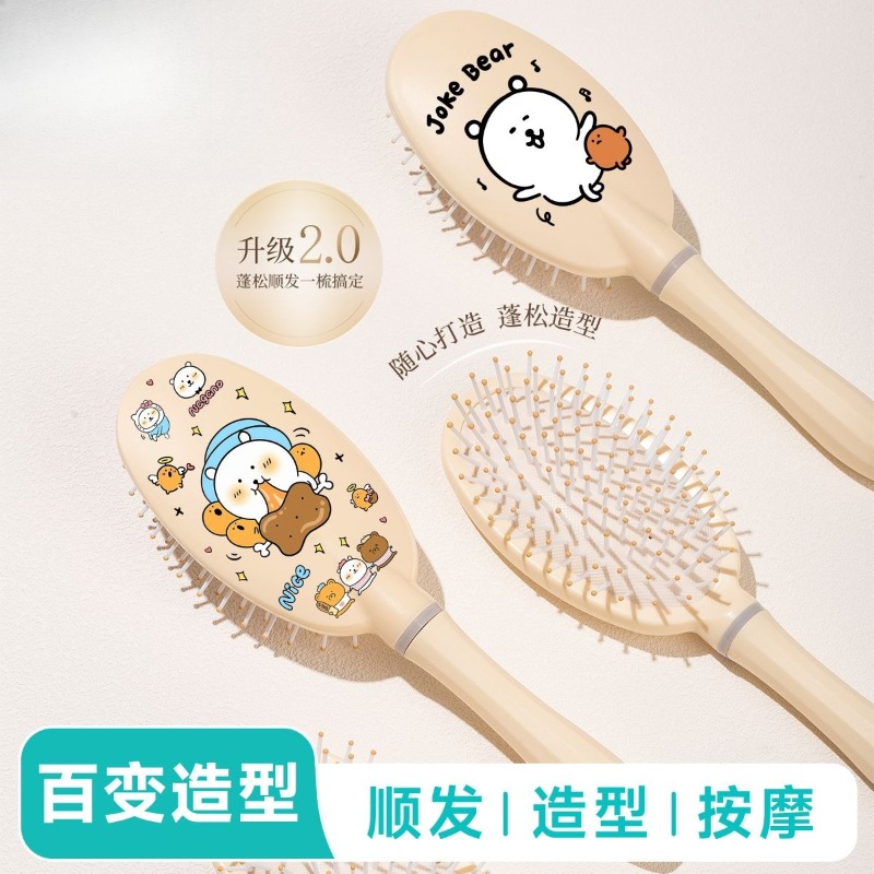 Hair Care Japan Products - Hot Chiikawa Air Cushion Comb Anti-static