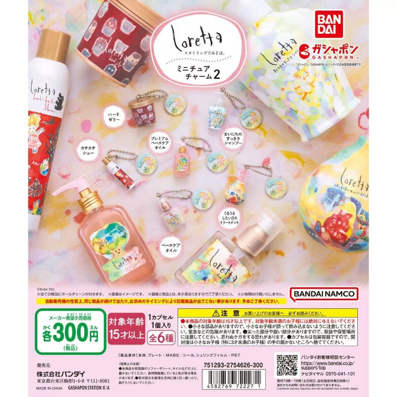 BANDAI Miniature Simulation Ha - Hair Care Japan Products review and price