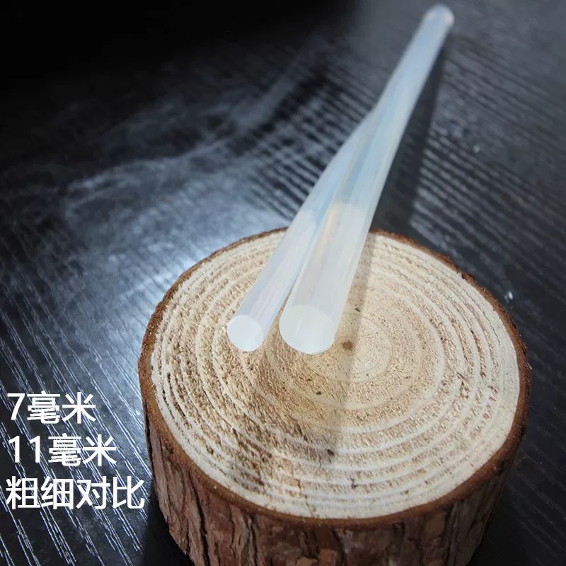 50pc keratin for hair extensio - Glue Gun Hair review and price