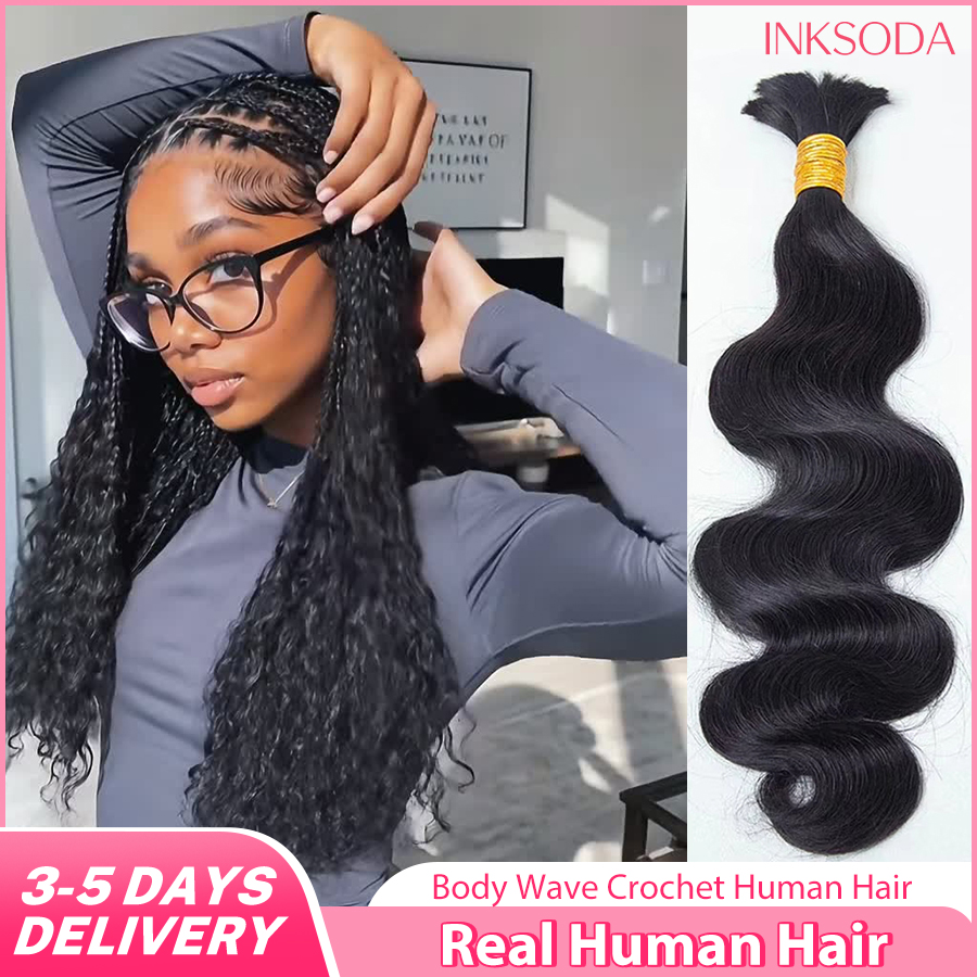 12A 12-30 Inch 1-5PCS Human Br - Hair Care For Wavy Hair review and price