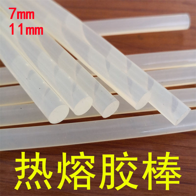 7 Mm11mm Hot Melt Gun Glue Sti - Glue Gun Hair review and price