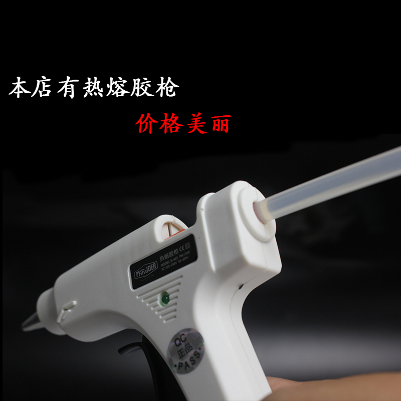 7 Mm11mm Hot Melt Gun Glue Sti - Glue Gun Hair review and price
