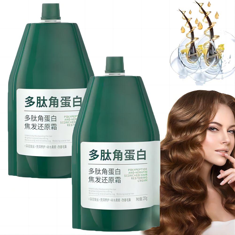 1/2PCs Keratin Hair Mask Polyp - Hair Care Dupes review and price