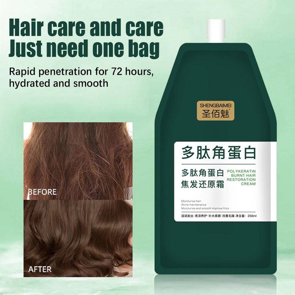 1/2PCs Keratin Hair Mask Polyp - Hair Care Dupes review and price
