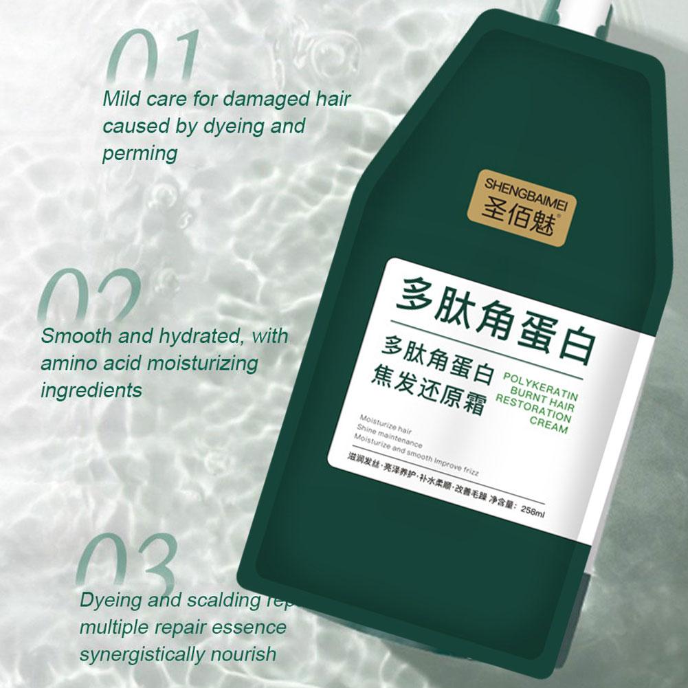 1/2PCs Keratin Hair Mask Polyp - Hair Care Dupes review and price