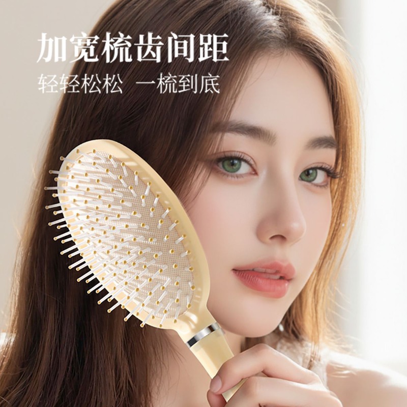 Hot Chiikawa Air Cushion Comb  - Hair Care Japan Products review and price