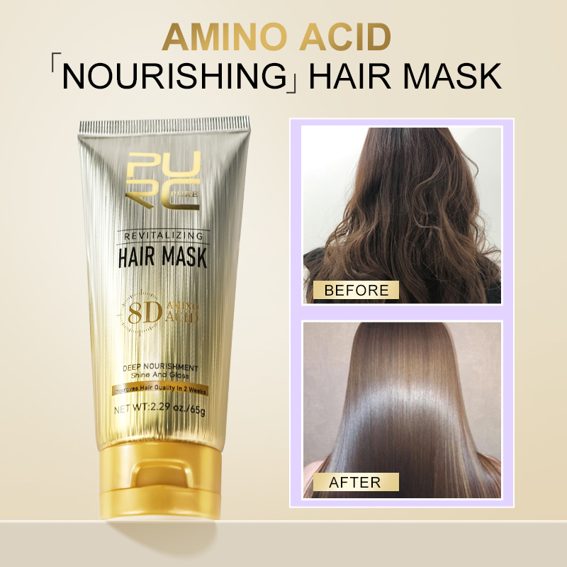 PURC Argan Oil Hair Mask Smoot - Argan Oil Treatment review and price