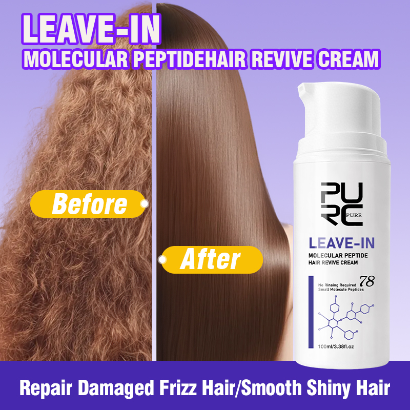 PURC Leave-In Keratin Hair Cre - Hair Care Dupes review and price
