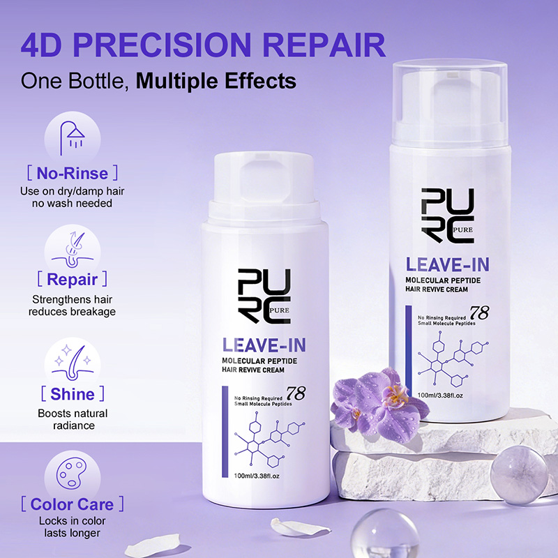 PURC Leave-In Keratin Hair Cre - Hair Care Dupes review and price